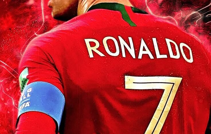 Ronaldo Jersey